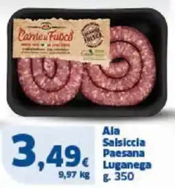 Sigma Aia salsiccia paesana luganega offerta