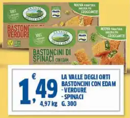 Sigma La valle degli orti bastoncini con edam -verdure -spinaci offerta