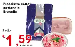 Despar Prosciutto cotto nazionale Brunello offerta
