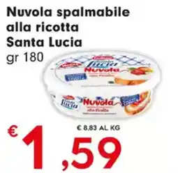 Despar Nuvola spalmabile alla ricotta Santa Lucia offerta