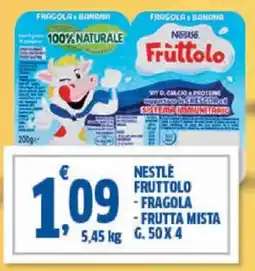 Sigma Nestle fruttolo -fragola -frutta mista offerta