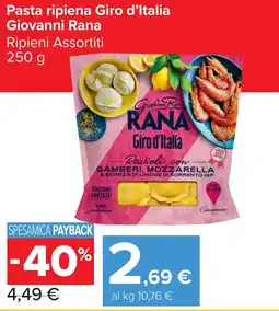 Carrefour Market Pasta ripiena Giro d'Italia Giovanni Rana offerta