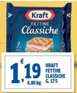 Sigma Kraft fettine classiche offerta