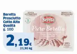 Sigma Beretta prosciutto cotto alta qualità offerta