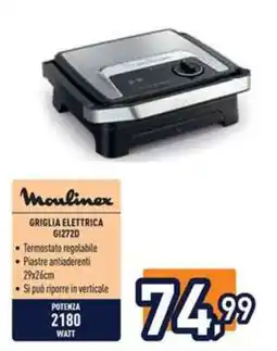 Unieuro Moulinex Griglia Elettrica offerta