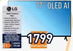 Unieuro LG 77 OLED AI offerta