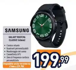 Unieuro Samsung Galaxy Watch6 Classic (43mm) offerta