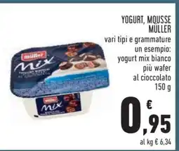 Conad Yogurt, Mousse Müller offerta