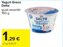 Carrefour Yogurt Greco Delta offerta