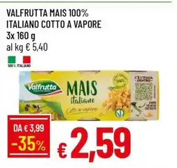 Famila VALFRUTTA MAIS 100% ITALIANO COTTO A VAPORE offerta