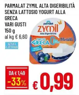 Famila Parmalat Zymil Alta Digeribilità Senza Lattosio Yogurt alla Greca offerta