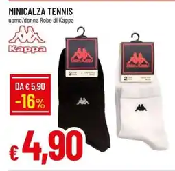 Famila MINICALZA TENNIS offerta