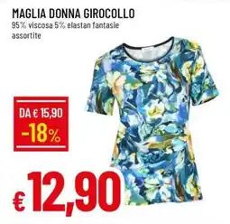 Famila MAGLIA DONNA GIROCOLLO offerta