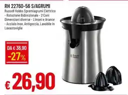 Famila RH 22760-56 S/AGRUMI offerta