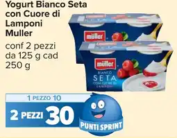 Carrefour Yogurt Bianco Seta con Cuore di Lamponi Muller offerta