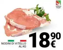 Supermercati Gulliver Nodini di vitello offerta