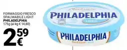Supermercati Gulliver Formaggio fresco spalmabile light PHILADELPHIA offerta