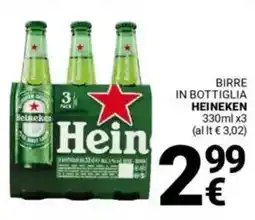 Supermercati Gulliver Birre in bottiglia HEINEKEN offerta