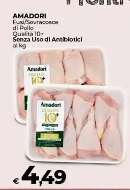 Coop AMADORI Fusi/Sovracosce di Pollo offerta