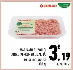 Conad MACINATO DI POLLO CONAD PERCORSO QUALITÀ offerta