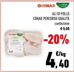 Conad ALI DI POLLO CONAD PERCORSO QUALITÀ offerta