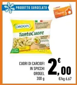 Conad Cuori di Carciofi in Spicchi Orogel offerta