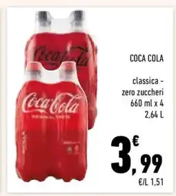 Conad Coca Cola offerta