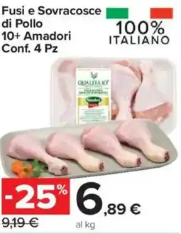 Carrefour Express Fusi e sovracosce di pollo 10+ amadori conf. 4 pz offerta