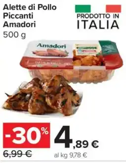Carrefour Express Alette di pollo piccanti amadori offerta