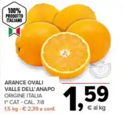 Todis Arance ovali valle dell'anapo origine italia icat-cal. 7/8 offerta