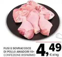 Todis Fusi e sovracosce di pollo amadori 10+ confezione risparmio offerta
