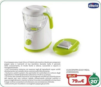 Bimbo Store Cuocipappa easy meal offerta