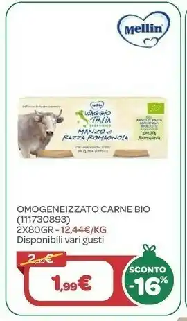 Bimbo Store Omogeneizzato carne bio 2x80gr offerta