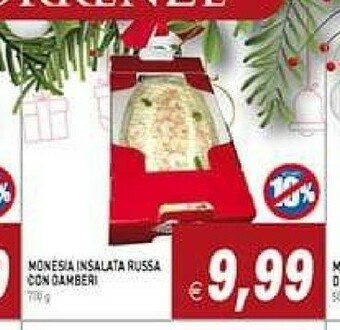Pim Supermercati Insalata russa offerta