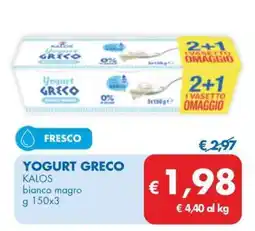 MD Discount YOGURT GRECO offerta