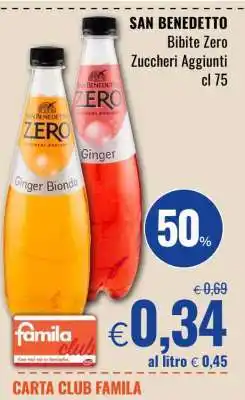 Famila San Benedetto Bibite Zero offerta