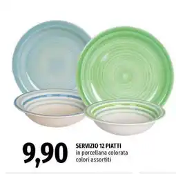 Famila SERVIZIO 12 PIATTI offerta