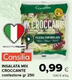 Tigre Amico Insalata mix croccante confezione offerta