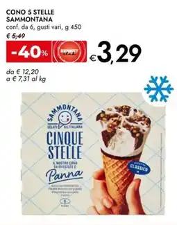 Bennet Cono 5 stelle SAMMONTANA offerta
