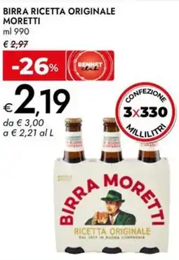 Bennet Birra ricetta originale MORETTI offerta