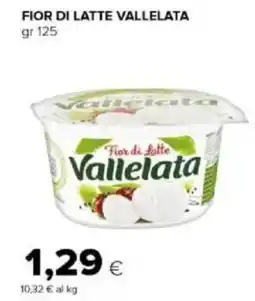 Tigre Amico Fior di latte vallelata offerta