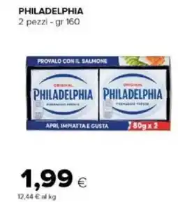 Tigre Amico PHILADELPHIA 2 pezzi - offerta
