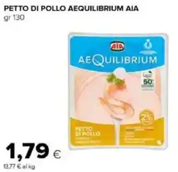 Tigre Amico Petto di pollo aequilibrium aia offerta