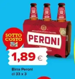 Tigre Birra Peroni offerta