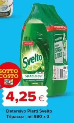Tigre Detersivo Piatti Svelto Tripacco offerta