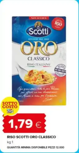 Tigre Riso scotti oro classico offerta