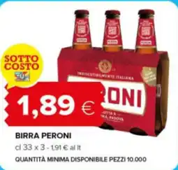 Tigre Birra PERONI offerta