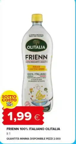 Tigre Frienn 100% italiano OLITALIA offerta