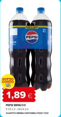 Tigre Pepsi bipacco offerta