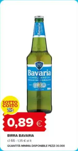 Tigre Birra BAVARIA offerta